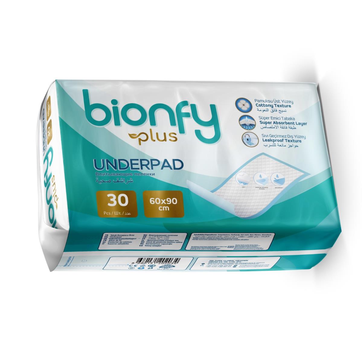 BIONFY UNDERPAD