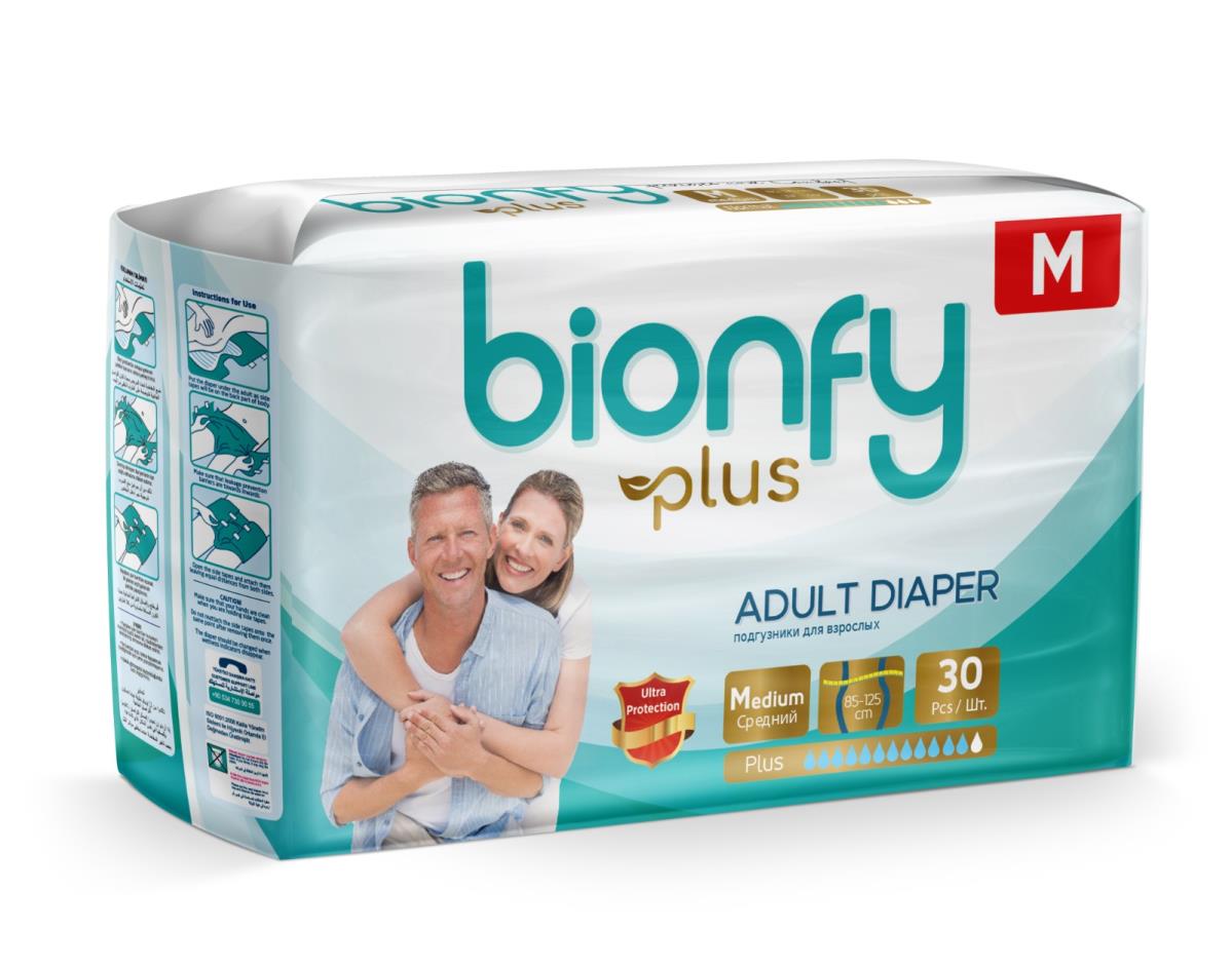 BIONFY ADULT DIAPERS